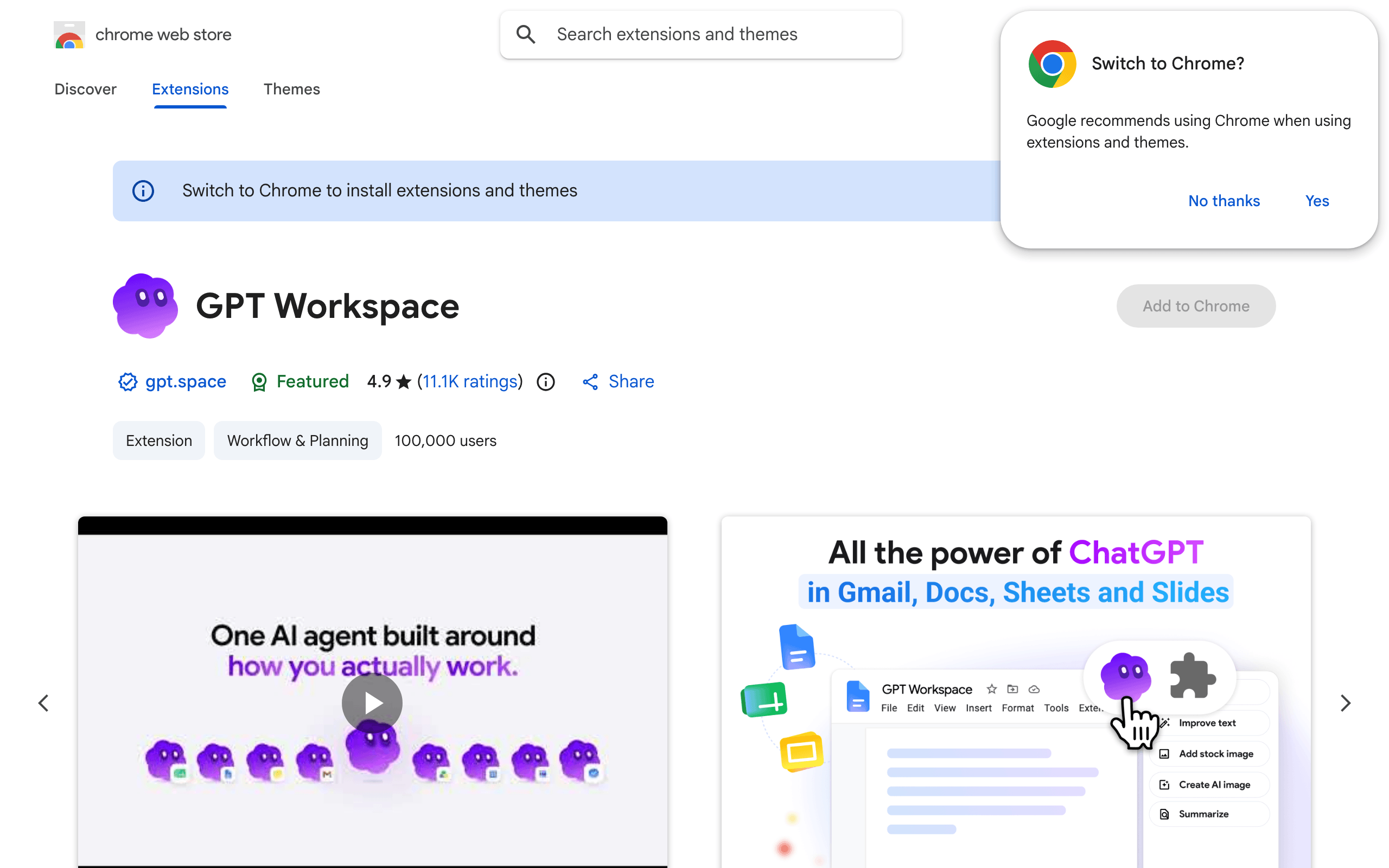 The install page that confirms the extension is installed