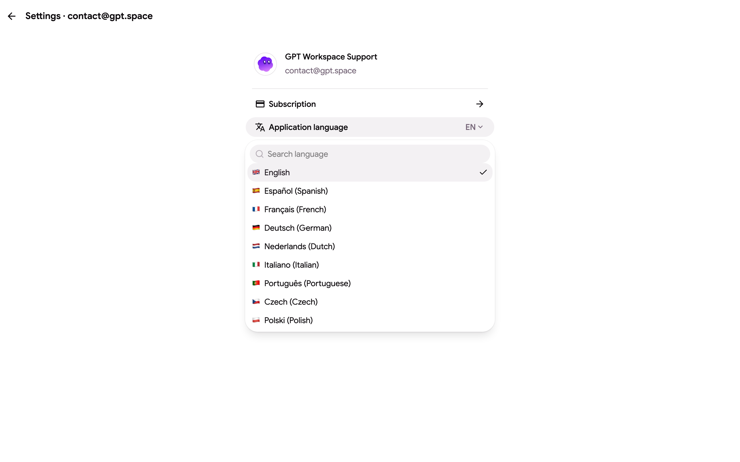 The Application language picker in the settings