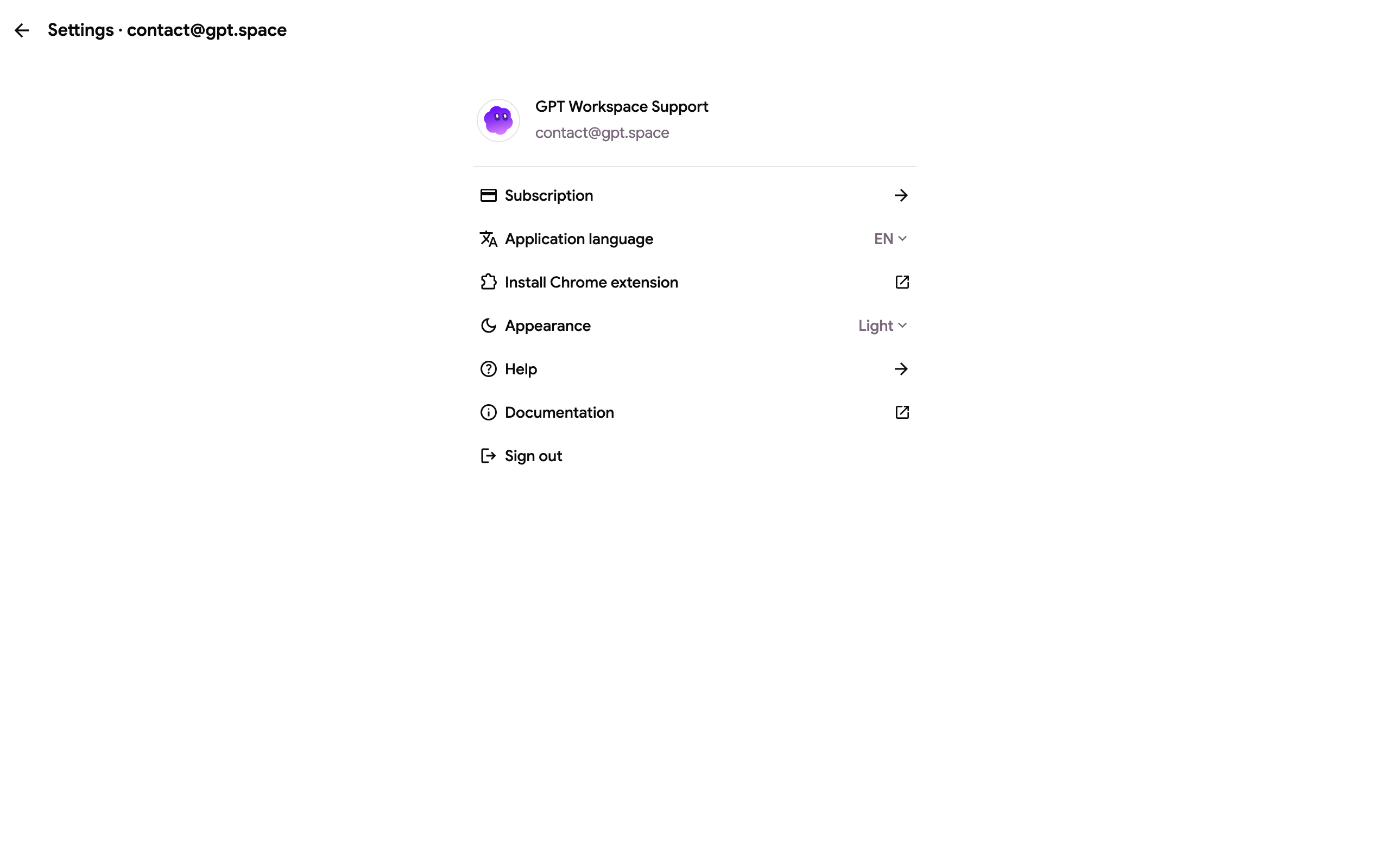 The settings menu with the account card and the entries