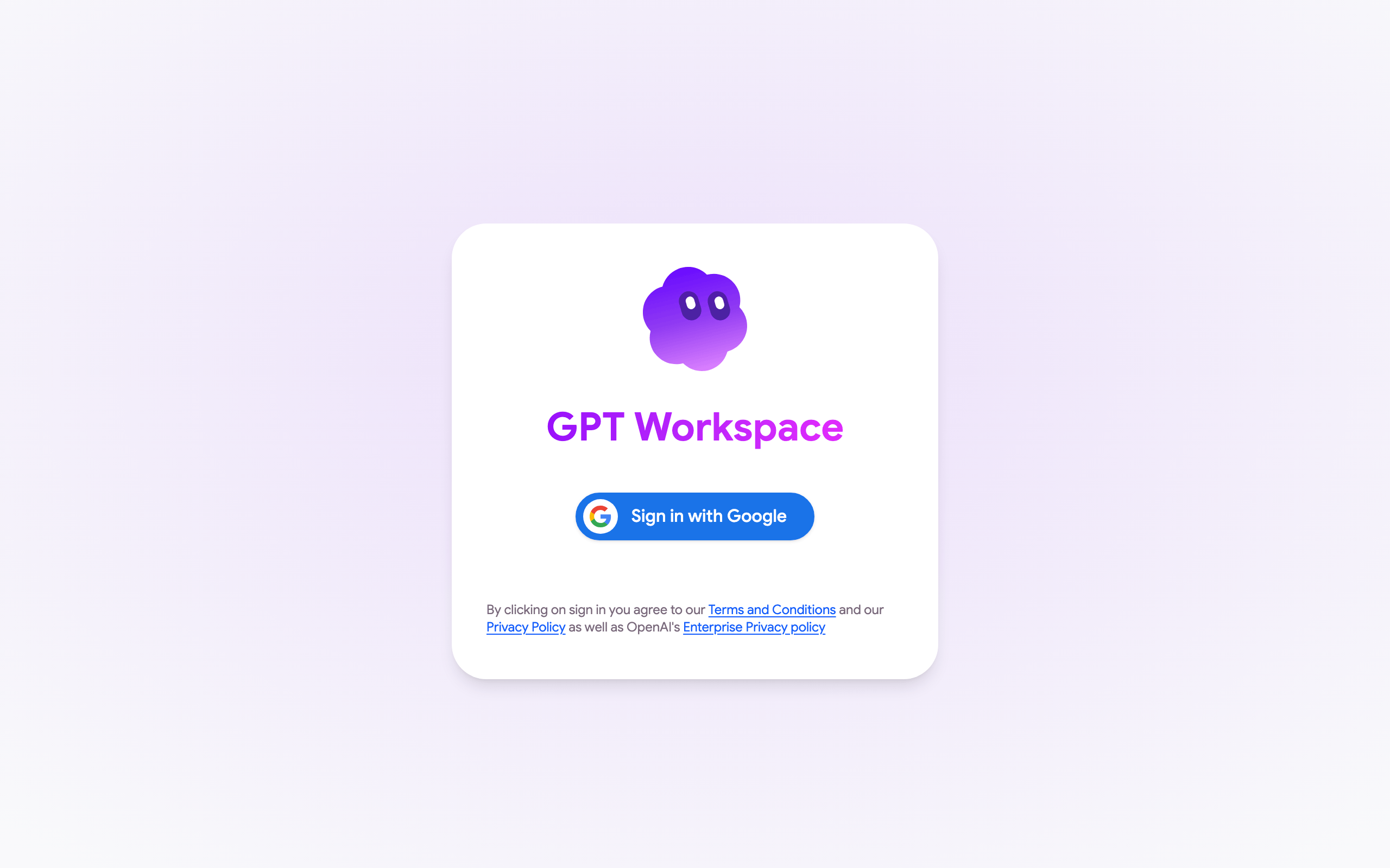 עמוד ההתחברות של GPT Workspace